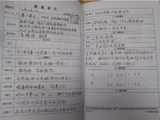 图片包含 图示&#xA;&#xA;描述已自动生成