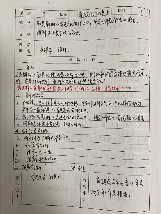 电脑屏幕的照片上有文字&#xA;&#xA;描述已自动生成