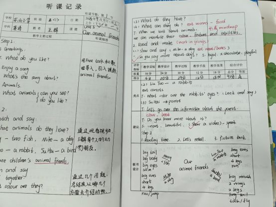文本&#xA;&#xA;描述已自动生成