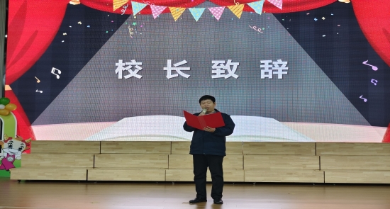 QQ图片20241127143805