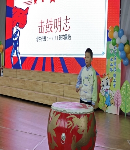 QQ图片20241127144818