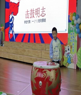 QQ图片20241127144826