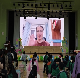 QQ图片20241127145114