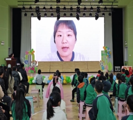 QQ图片20241127145125