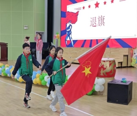 QQ图片20241127152406