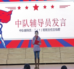 QQ图片20241127152430