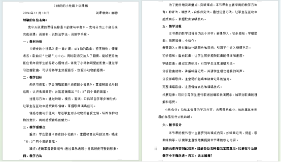1eb8b2bcc79d2cb463e776db349b7e3