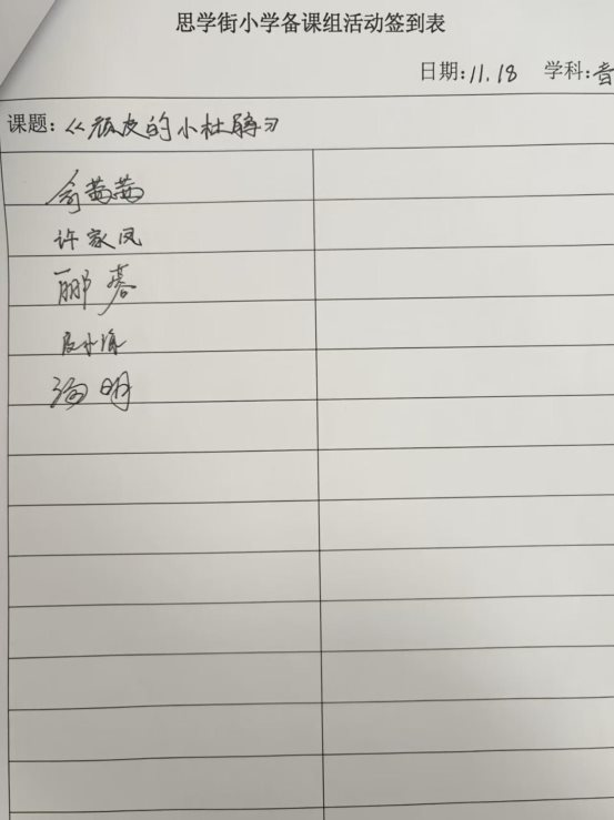 微信图片_20241218103333