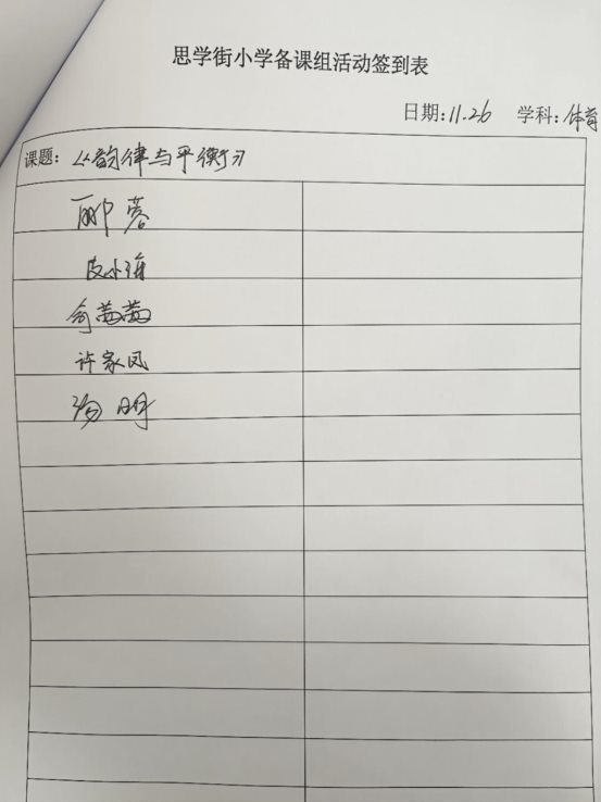 微信图片_20241218103146
