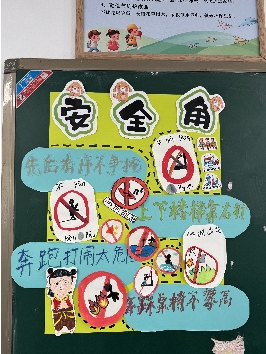 7017e812e840119f3bc1cb8a6c6b5e0