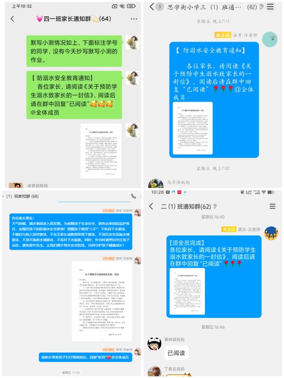 7d71c870c2347525f9cebd10cbfe94a