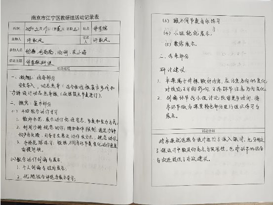 db557a9b565070d3913d06f98fd1891