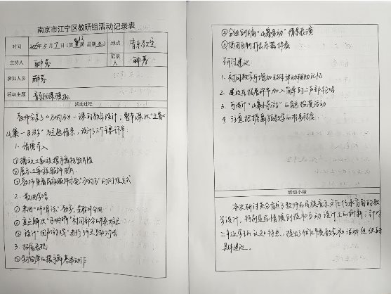 d6a5ea0fc3b264ebdc0d543e4c38d32