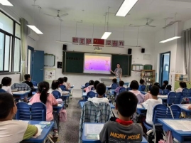 爱眼护眼主题班会二（1）班