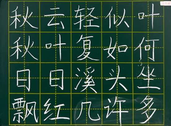 扫描全能王 2025-10-31 13.42_3