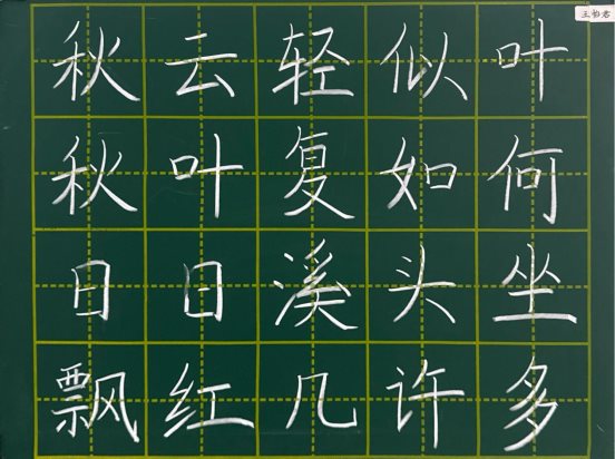 扫描全能王 2025-10-31 13.42_1