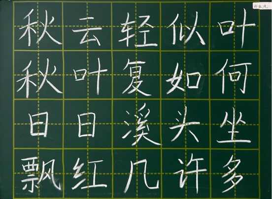 扫描全能王 2025-10-31 13.42_6