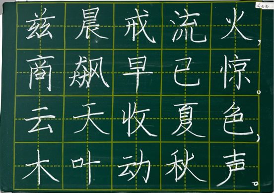 扫描全能王 2025-10-21 15.42_2