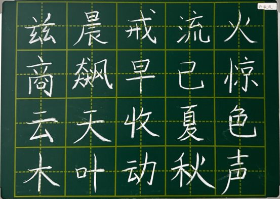 扫描全能王 2025-10-21 15.42_1