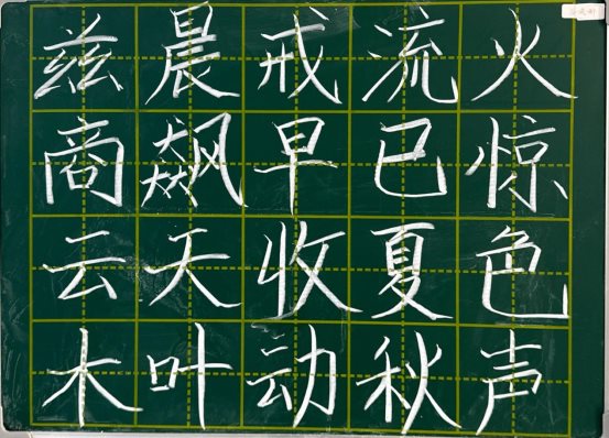 扫描全能王 2025-10-21 15.42_8