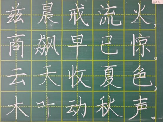 扫描全能王 2025-10-21 15.42_7