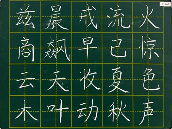 扫描全能王 2025-10-21 15.42_6