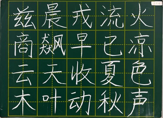 扫描全能王 2025-10-21 15.42_4