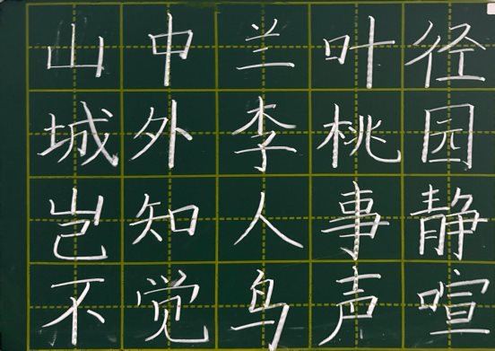 扫描全能王 2025-11-6 12.35_2