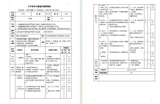 微信图片_20251124131000_110_65