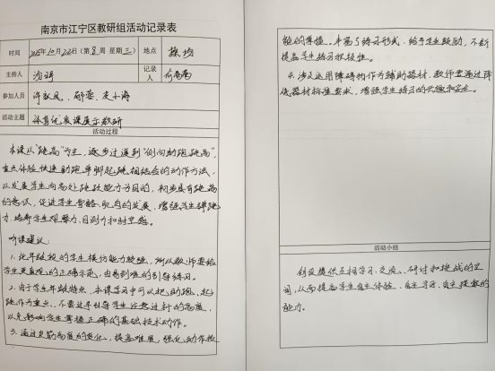 da18752d0dcadd1bdf57db65232eb1cb