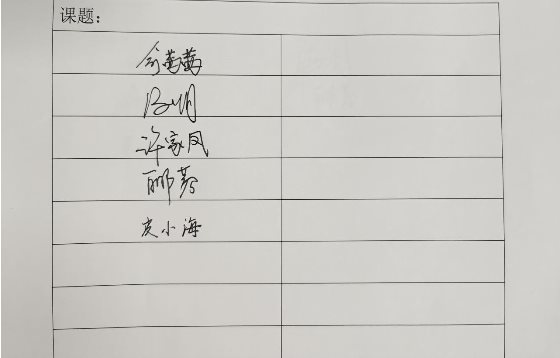 9ce14cabb29dd5258900005566fdd64