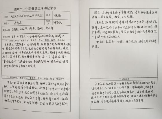 c3c5af7cac364eb5d7ef6dd01ed70503