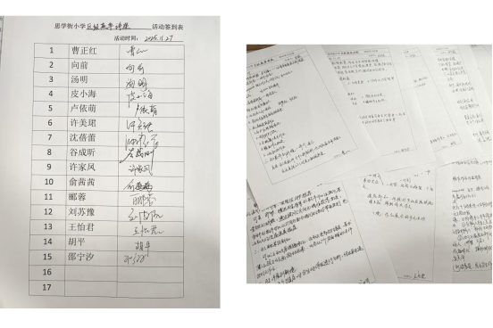 bece4288194b2cd9fb61240068aa8247