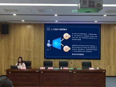 微信图片_20251204095238_79_58 (1)