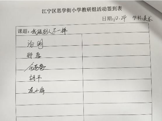 cd3135539c9cbc9b389059491e2f56ce