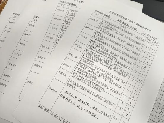 c5d9c23879747ced6949ea14328e30db