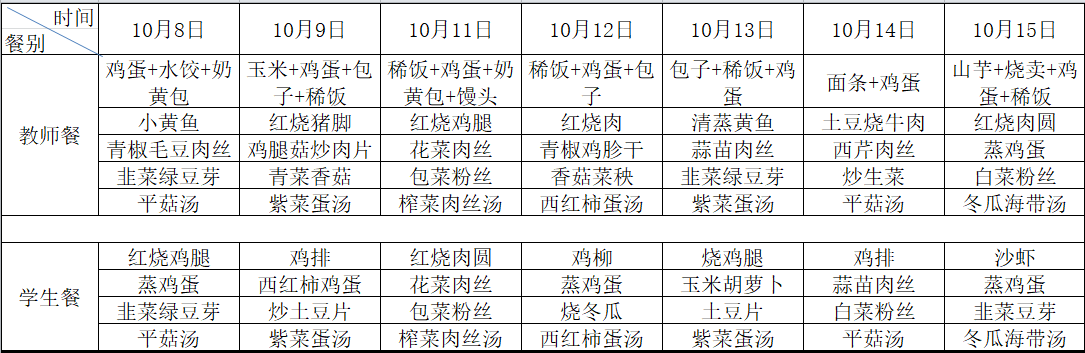 fafd67abfd58d77c42bacccf3deb120.png