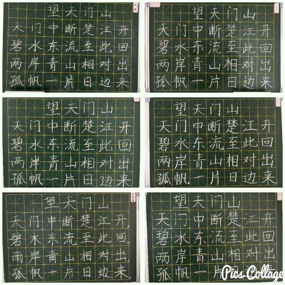 31d7359d8d5367b86ae67a0b232f46a.jpg