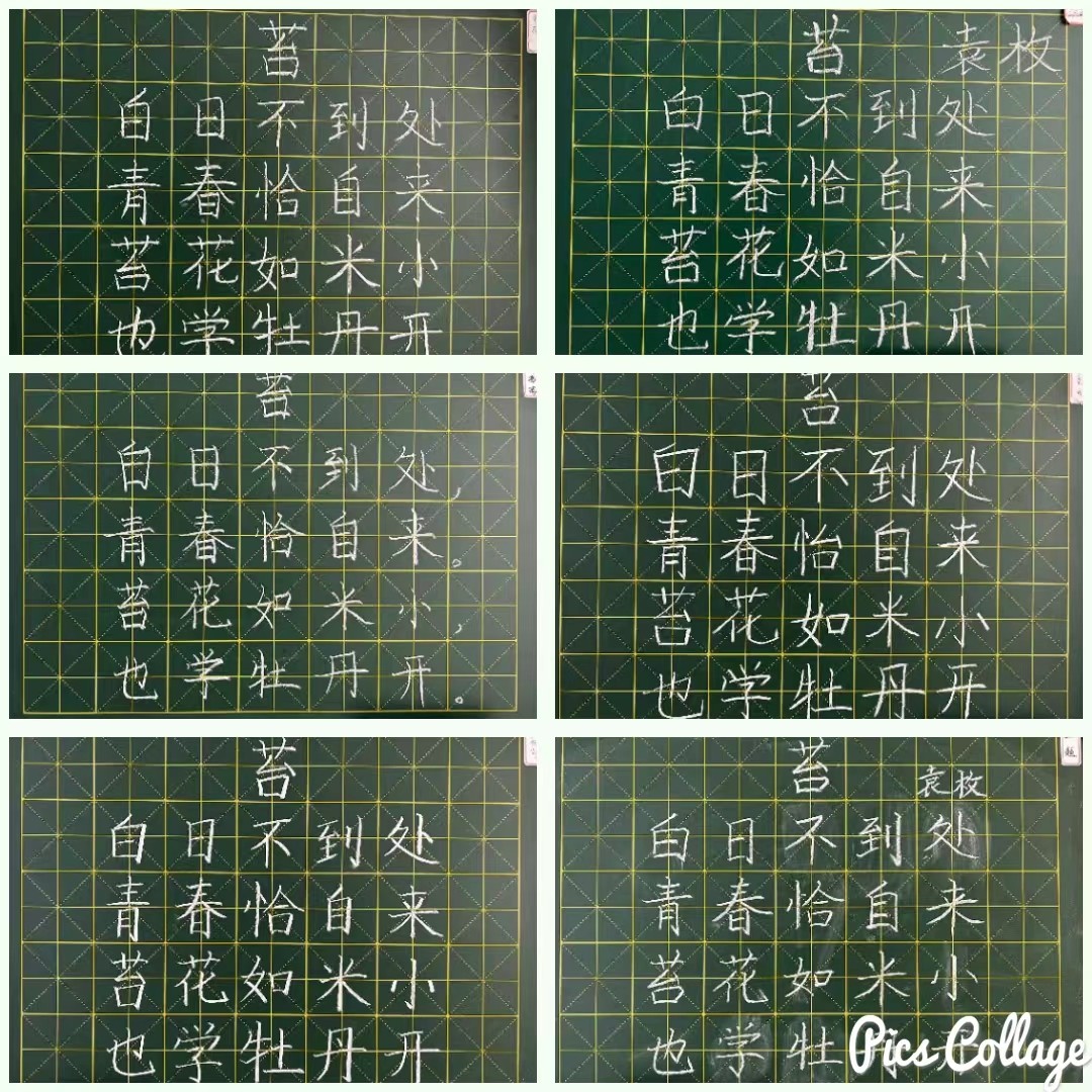 c576e9881cef38bf52efb65cd034746.jpg