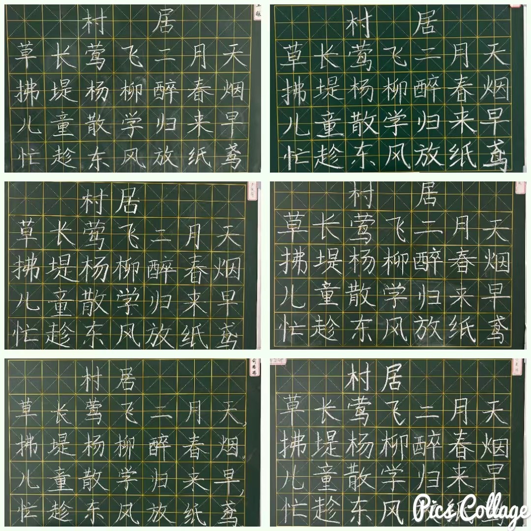 be582a30c35f8acb53f8ff94e693ff1.jpg