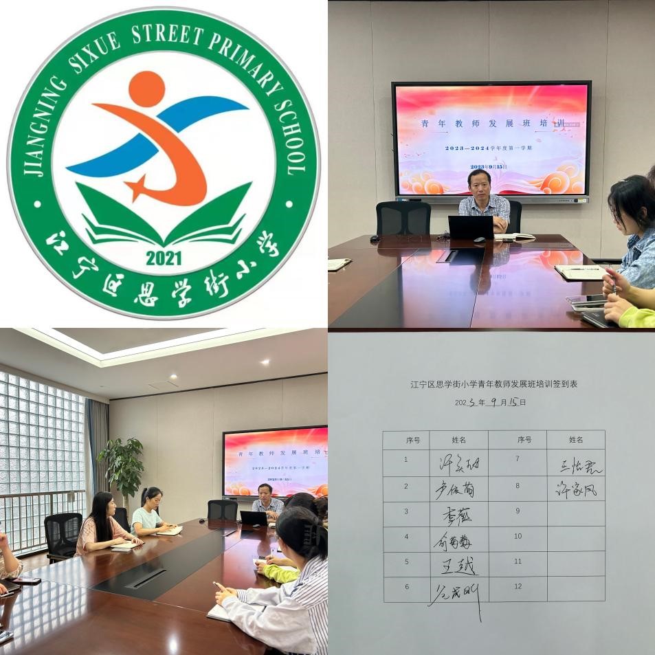培训2.jpg