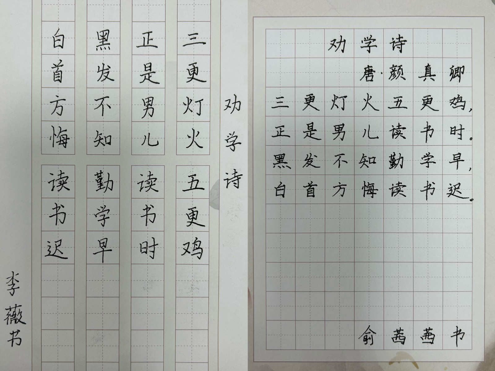 e44b68e97a51c3ae14b33de81b57fac.jpg