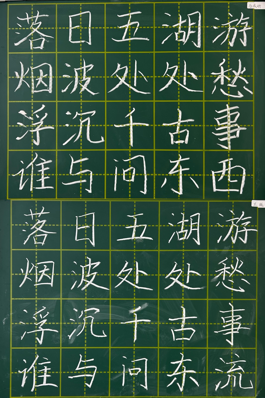 5e0606e248f026460f7756bf8d3c8d5.jpg