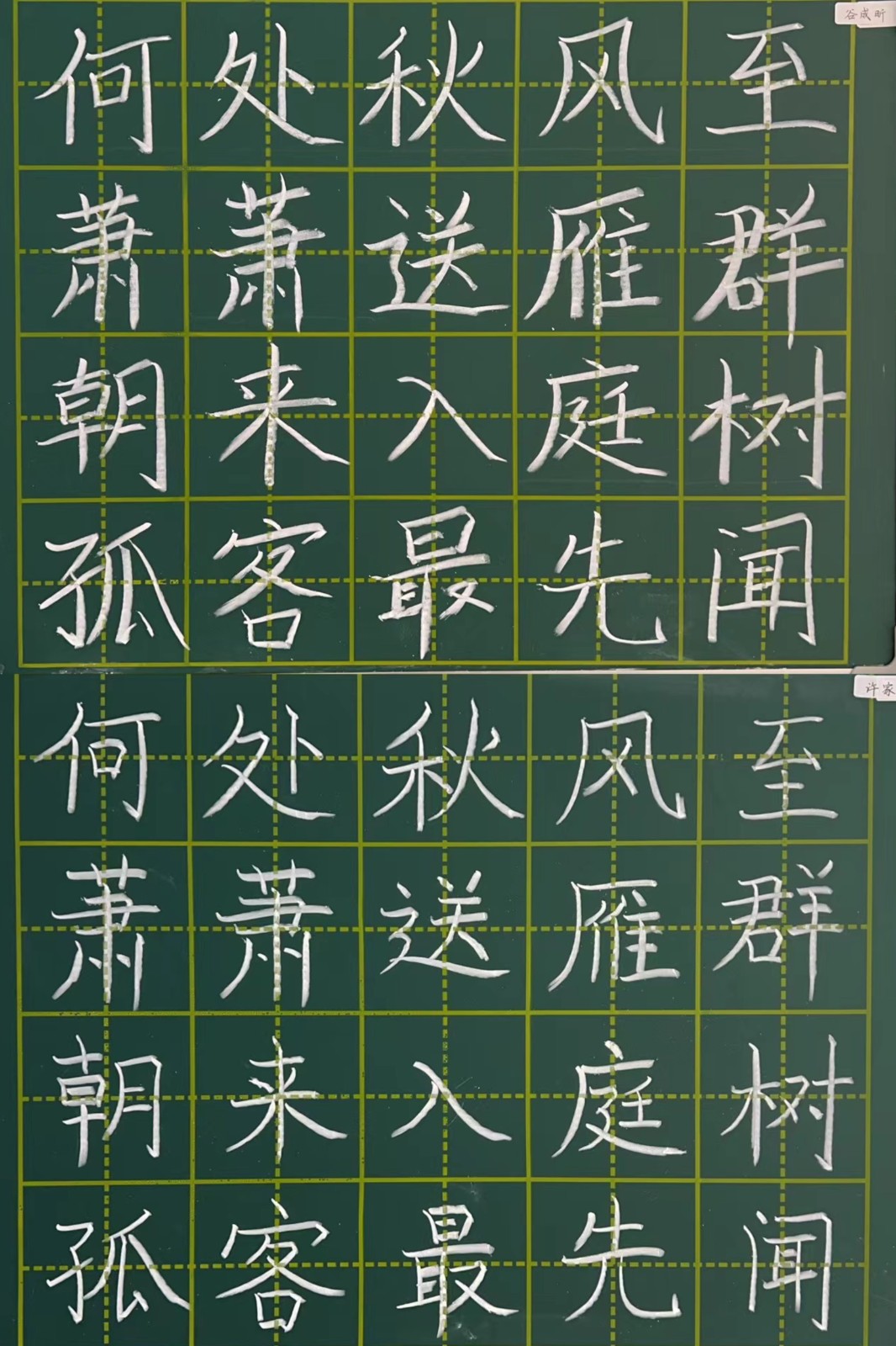 微信图片_20231023173040.jpg