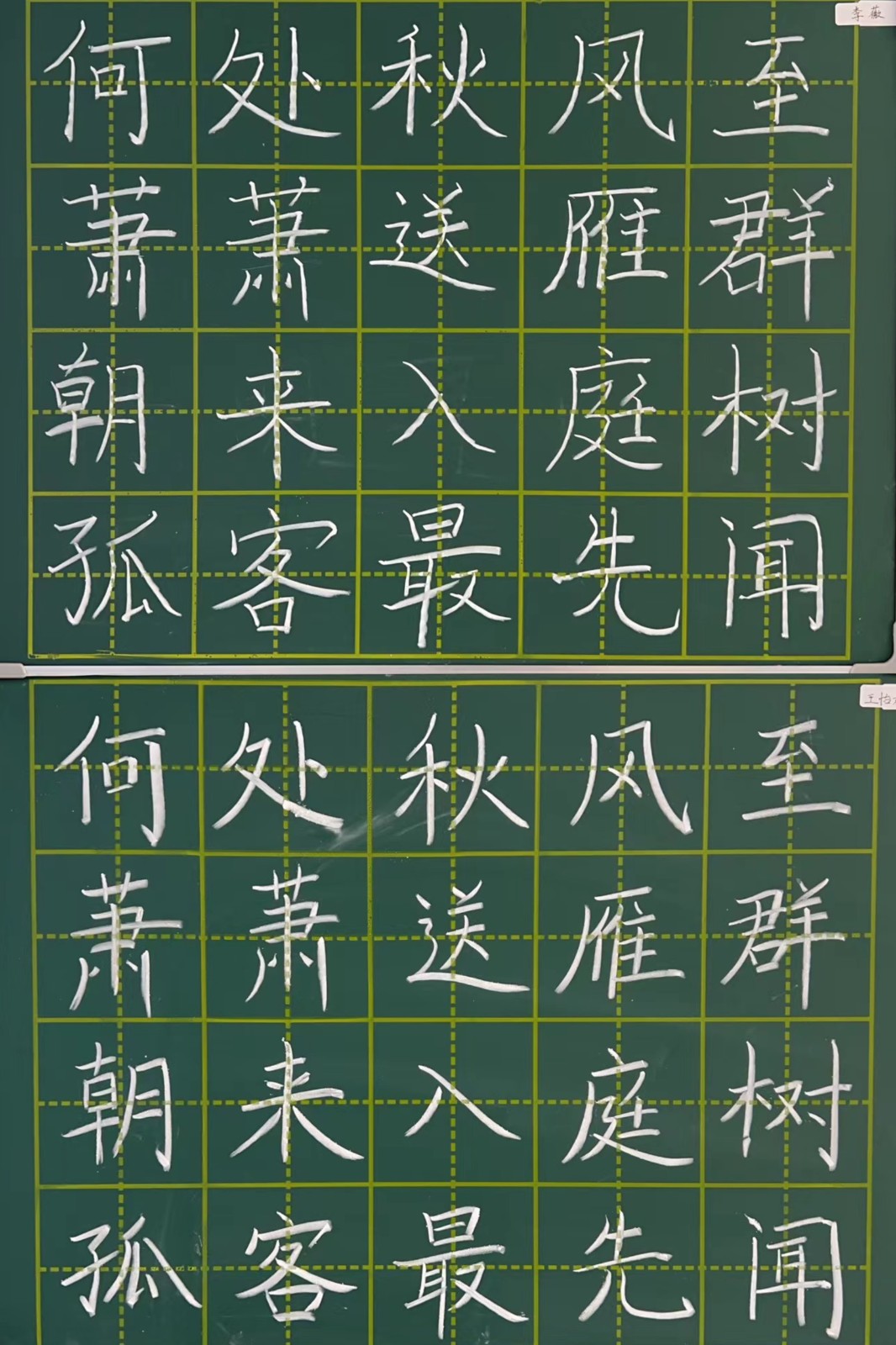 微信图片_20231023173059.jpg