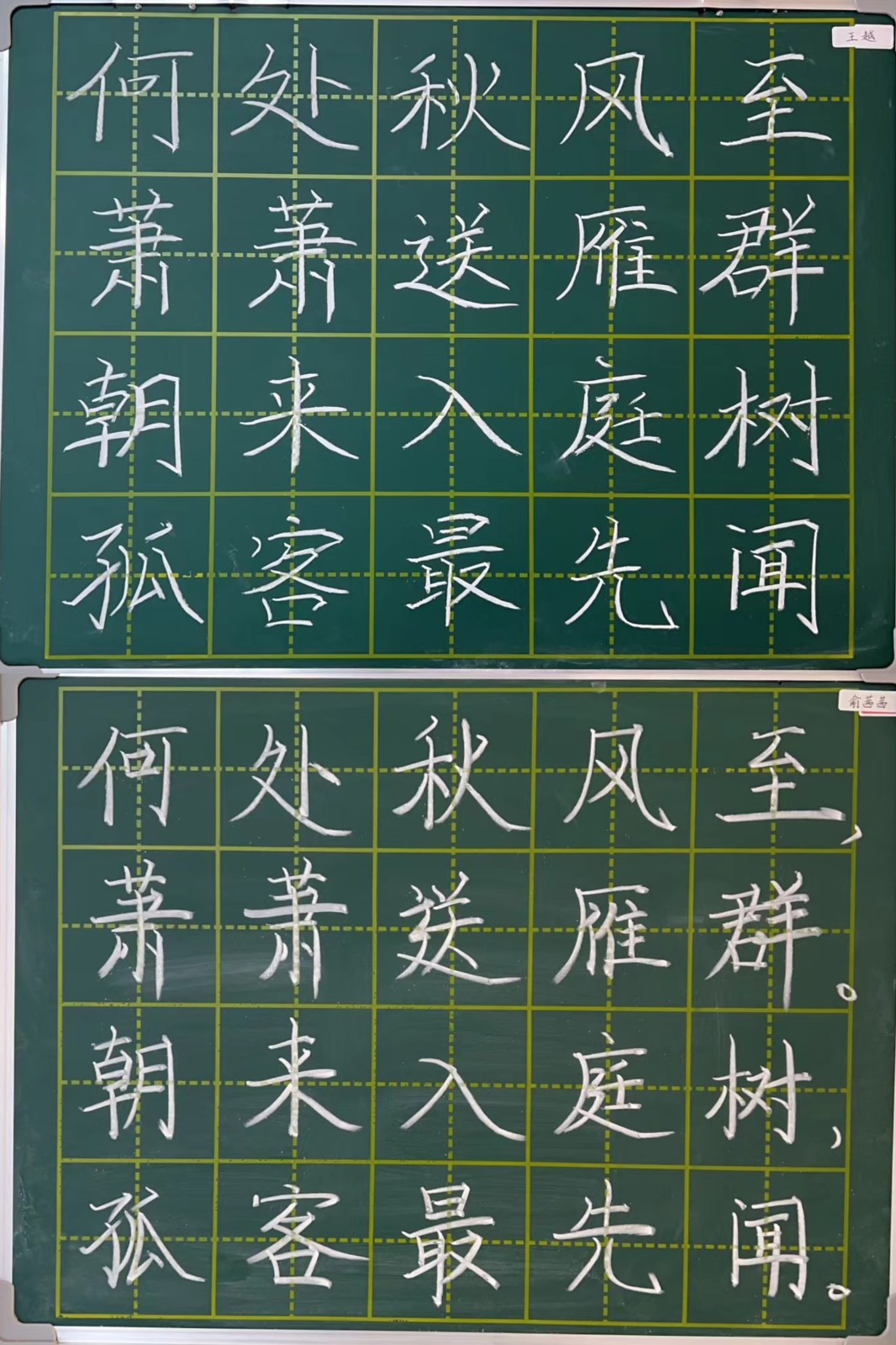 微信图片_20231023173053.jpg