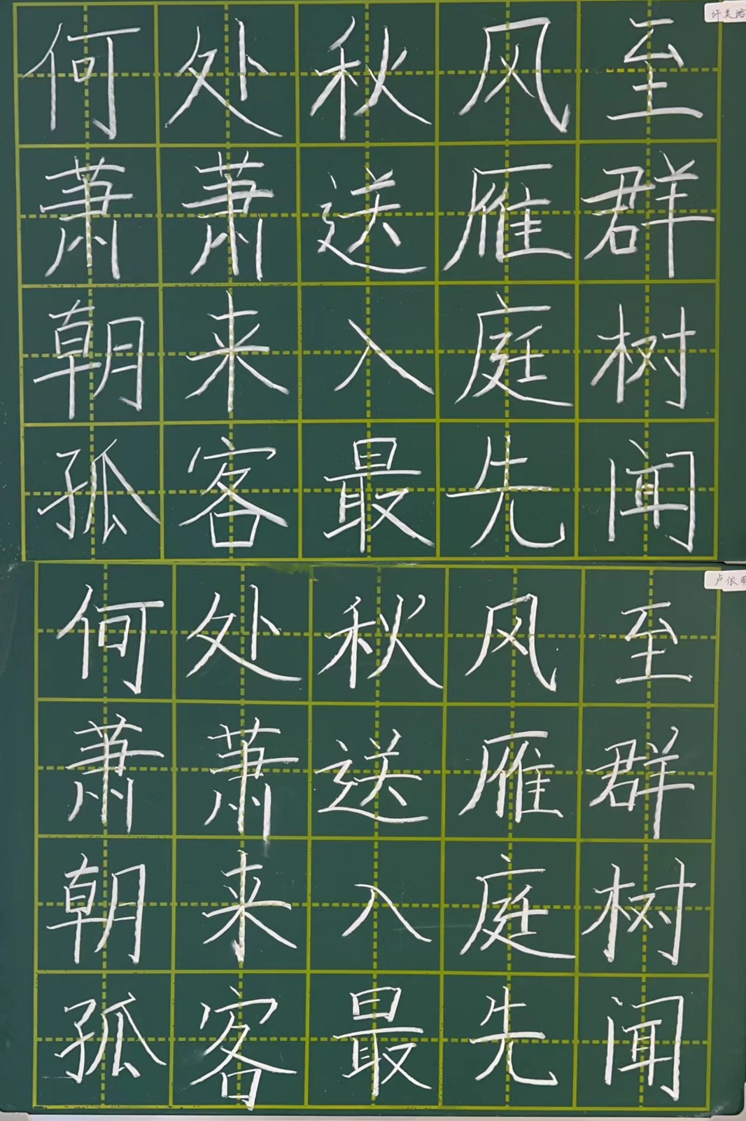 微信图片_20231023173056.jpg