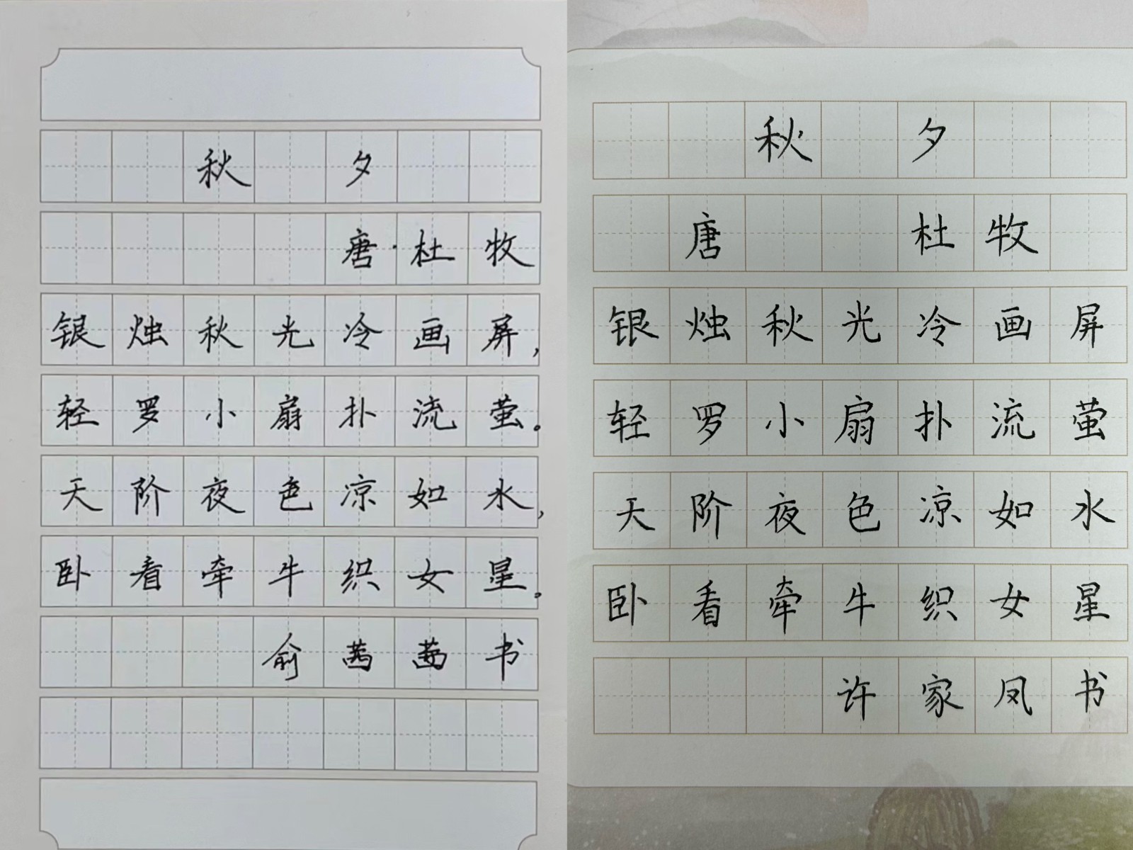 微信图片_20231023173101.jpg