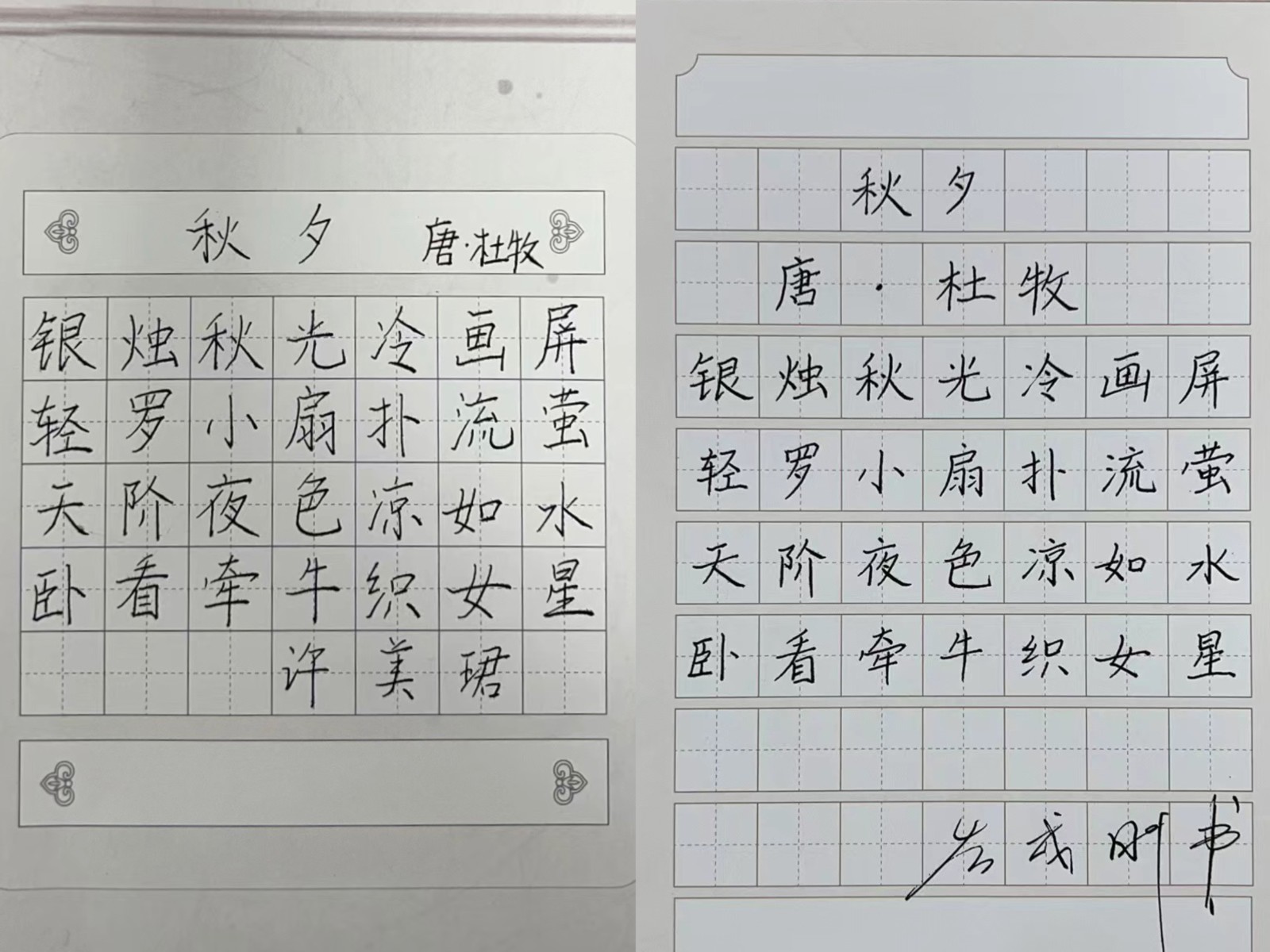 微信图片_20231023173103.jpg