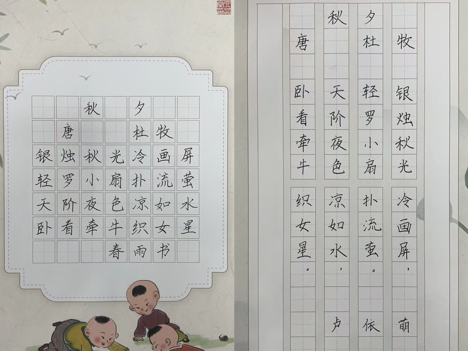微信图片_20231023173105.jpg